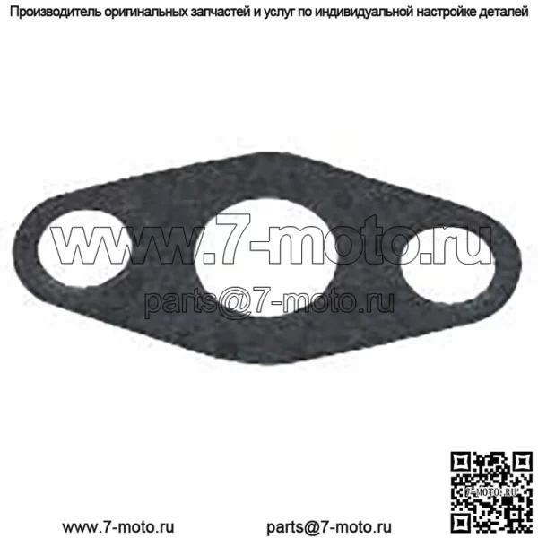 Прокладка крышки масляного насоса подходит для Ford 1801 1811 1821 1841 1871 1881 2030 2130