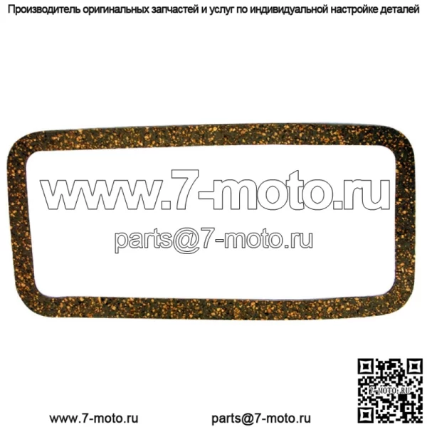 FDS453 Прокладка боковой крышки клапана подходит для Ford