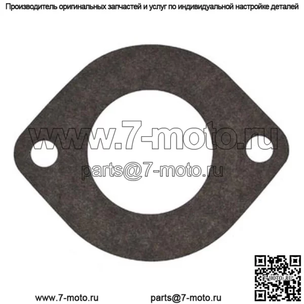 Прокладка крышки термостата подходит для Ford 1801 1811 1821 1841 1871 1881 2030 2130