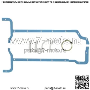 66459 Комплект прокладок масляного поддона 9N6781 Подходит для Ford 2N 8N 9N