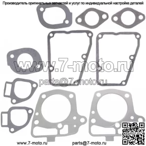 Комплект прокладок для двигателей Kawasaki FR651V FR691v FR730v 10d13