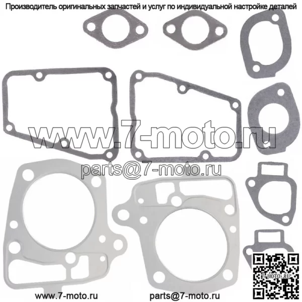 Комплект прокладок для двигателей Kawasaki FR651V FR691v FR730v 10d13 - Image 2