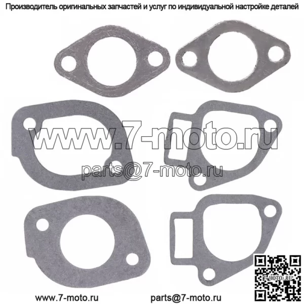 Комплект прокладок для двигателей Kawasaki FR651V FR691v FR730v 10d13 - Image 3