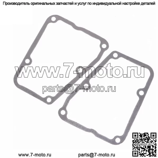 Комплект прокладок для двигателей Kawasaki FR651V FR691v FR730v 10d13 - Image 4