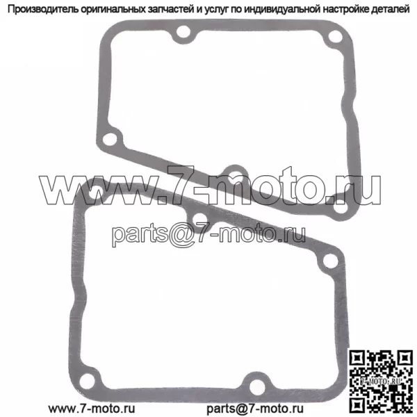 Комплект прокладок для двигателей Kawasaki FR651V FR691v FR730v 10d13 - Image 5
