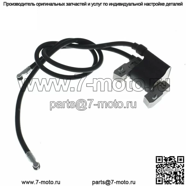 Прокладка головки блока цилиндров для двигателя Kohler 24-841-04S 24 841 03S CH25 CH730 CH740 CV25 US