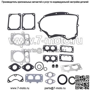 Новый комплект прокладок двигателя для Briggs & Stratton заменяет 44R577 44R677 44R777 44R877