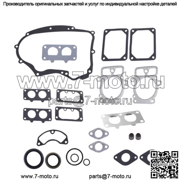 Новый комплект прокладок двигателя для Briggs & Stratton заменяет 44R577 44R677 44R777 44R877 - Image 2