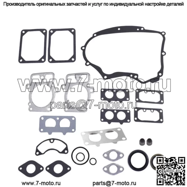 Новый комплект прокладок двигателя для Briggs & Stratton заменяет 44R577 44R677 44R777 44R877 - Image 4
