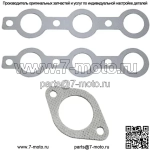 Комплект прокладок выхлопной системы подходит для тракторов Ford NAA NAB 501 600 601 621 651 800 801 900 90