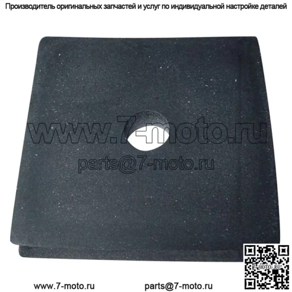 Монтажная площадка радиатора подходит для Ford 8N 9N 2N NAA 600 700 800 900 2000 3000 4000 5000