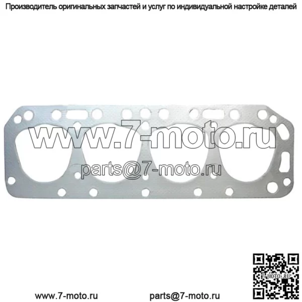 Прокладка головки блока цилиндров подходит для Ford 2000 501 600 601 700 701 NAA Jubilee Tractor