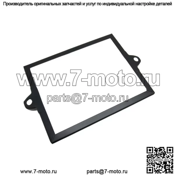NCA10718A Крепление для тракторного аккумулятора подходит для Ford 8N 9N 2N NAA 500 600 700