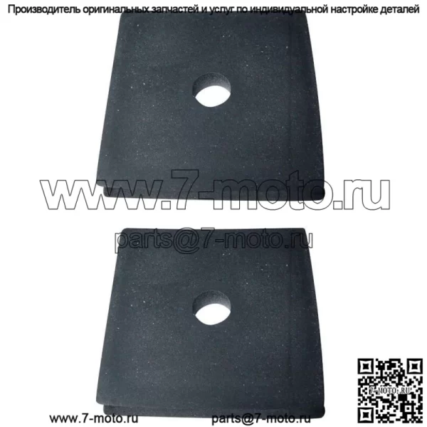 Накладки на радиатор (2) подходят для Ford Tractor 2000 4000 600 601 700 701 800 801 900