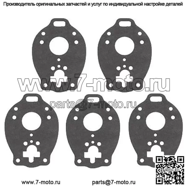 Прокладка подходит для Ford 2000 2N 4000 600 601 700 701 800 801 8N 900 901 9N NAA Jubilee