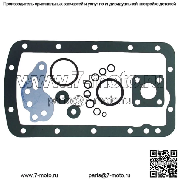 Подходит для Ford NAA JUBILEE 1953 - 1954 ТРАКТОРНЫЙ ГИДРАВЛИЧЕСКИЙ КОМПЛЕКТ ДЛЯ РЕМОНТА ВЕРХНЕЙ ЧАСТИ ГИДРАВЛИЧЕСКОГО ПОДЪЕМНИКА LCRK