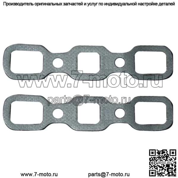 Комплект прокладок коллектора 9N9448 подходит для тракторов Ford 9N 8N 2N