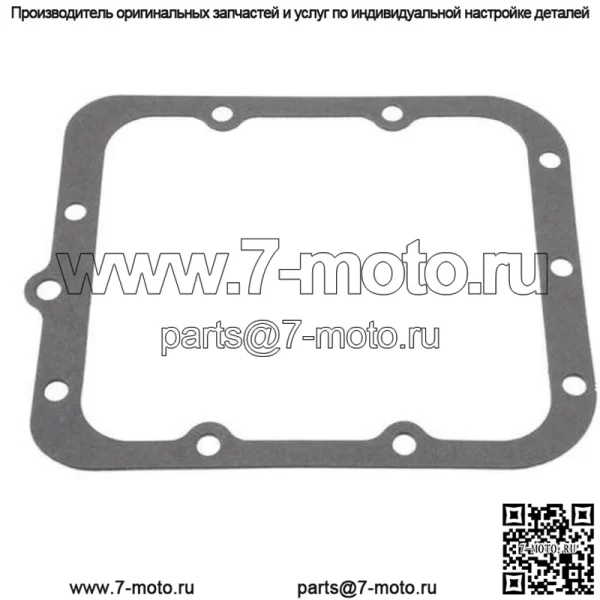 Прокладка трансмиссии подходит для Ford 2000 3000 3500 3550 4000 501 600 601 650 700 701 740 801
