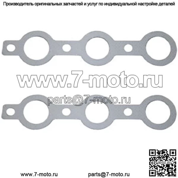 Прокладки впускного и выпускного коллектора для Ford NAA 600 601 700 800 801 900 901 2000