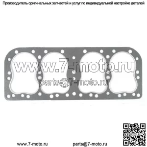 8N6051A - Мягкая прокладка головки блока цилиндров для 9N 2N 8N Подходит для тракторов Ford (не металлическ