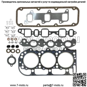 Комплект прокладок головки блока цилиндров CFPN6008B подходит для Ford Tractor 3 Cyl. 3000 3100 3300 3500 4000 4600