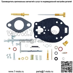 ПОЛНЫЙ КОМПЛЕКТ ДЛЯ ВОССТАНОВЛЕНИЯ КАРБЮРАТОРА Подходит для Ford NAA JUBILEE 600 640 700