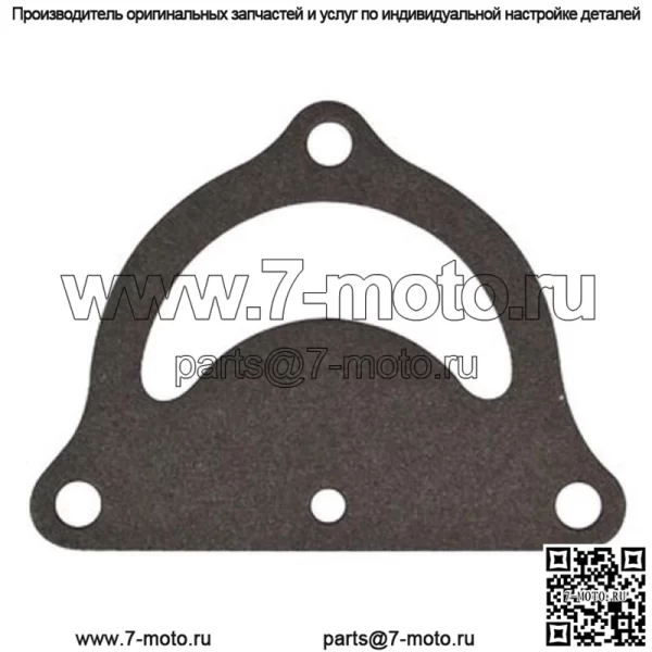 9N8513 Прокладка крепления водяного насоса подходит для тракторов Ford 8N 9N 2N