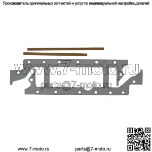 Прокладка масляного поддона подходит для Ford/Massey Ferguson/Perkins/Allis Chalmers