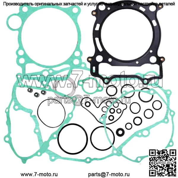 Полный комплект прокладок двигателя для Yamaha YFZ450 2004 05 06 07 08 2009 12 2013