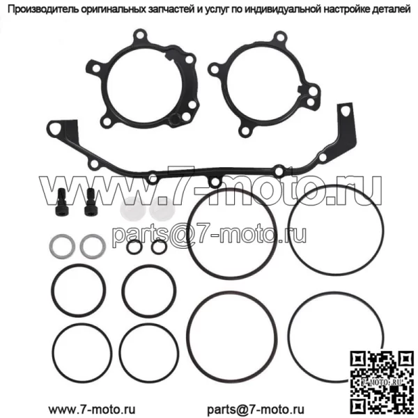 Комплект уплотнений для ремонта BMW 1998-2006 323i 325i 328i 330i 525i 528i 530i