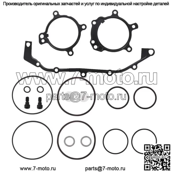 Комплект уплотнений для ремонта BMW 1998-2006 323i 325i 328i 330i 525i 528i 530i - Image 3