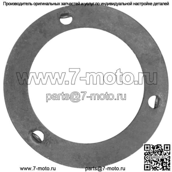 Пластина якоря для Polaris Sportsman 500 1996-2002 - Image 4