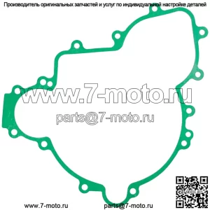 Прокладка крышки статора для Polaris 5814160 5813758