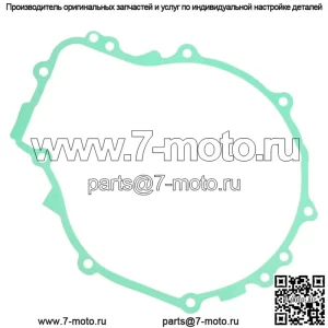 Прокладка стартера для Polaris Sportsman 500 4X4 6X6 1996 1997 1998 1999- 2002