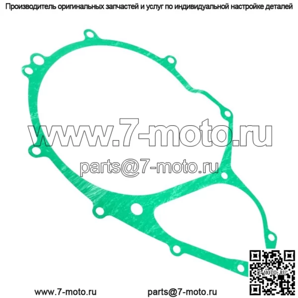 Прокладка статора Canam DS650 2000 2001 2002 2003 2004 2005 2006 2007 для Can-Am - Image 3