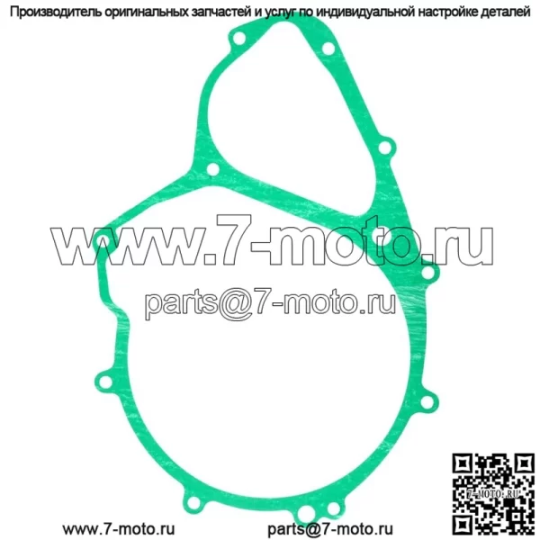 Прокладка статора Canam DS650 2000 2001 2002 2003 2004 2005 2006 2007 для Can-Am - Image 4