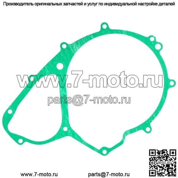 Прокладка статора Canam DS650 2000 2001 2002 2003 2004 2005 2006 2007 для Can-Am - Image 5
