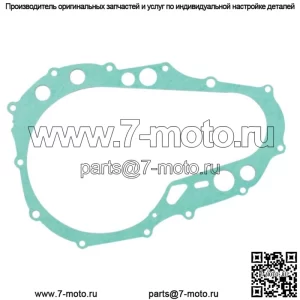 Прокладка крышки сцепления для Suzuki LT-Z400 Quadsport Z400 LTZ400 2003 2004 2005-2008