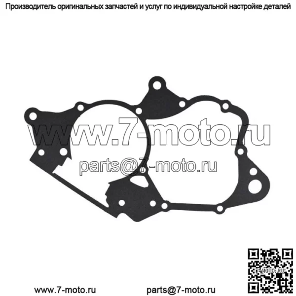 НОВЫЙ комплект прокладок двигателя - для Honda CR80 CR85R - комплект верхней и нижней части - Image 2