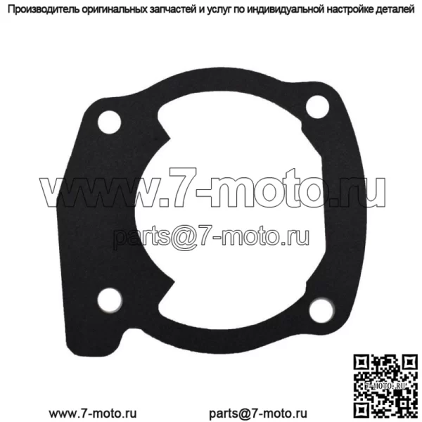 НОВЫЙ комплект прокладок двигателя - для Honda CR80 CR85R - комплект верхней и нижней части - Image 5