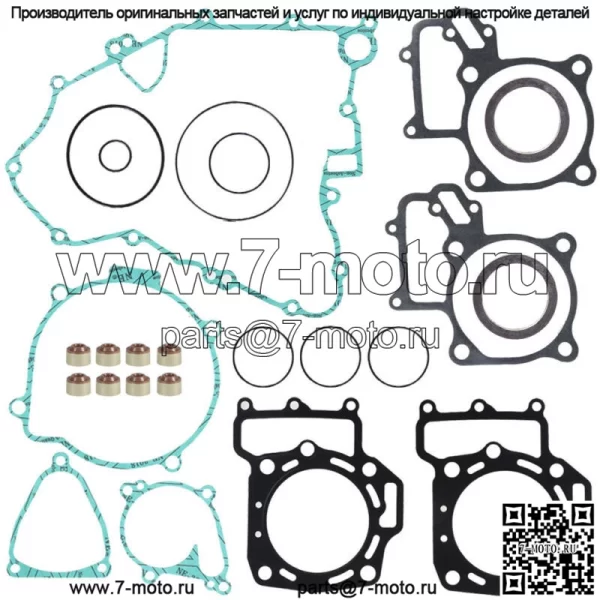 Новый полный комплект прокладок для Kawasaki 750 Teryx 750 2005-2013