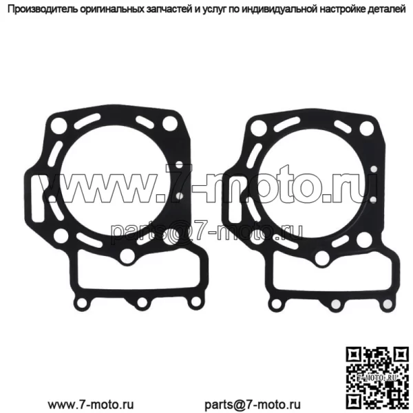 Новый полный комплект прокладок для Kawasaki 750 Teryx 750 2005-2013 - Image 3