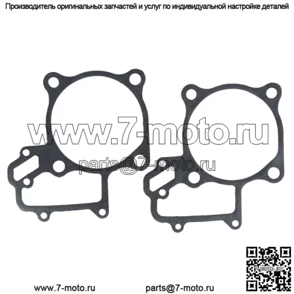 Новый полный комплект прокладок для Kawasaki 750 Teryx 750 2005-2013 - Image 4