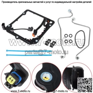 Комплект прокладок топливного насоса высокого давления Powerstroke Diesel HPFP для Ford 08-10 6.4L