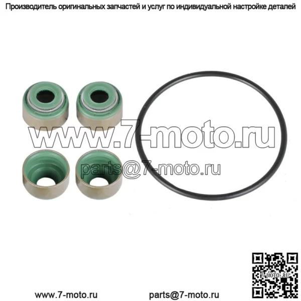 Комплект прокладок верхней головки блока цилиндров для Polaris Sportsman 500 1996-2013 ATP 500 2004-2005 - Image 2
