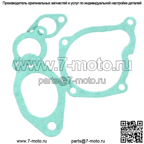 Комплект прокладок верхней головки блока цилиндров для Polaris Sportsman 500 1996-2013 ATP 500 2004-2005 - Image 3