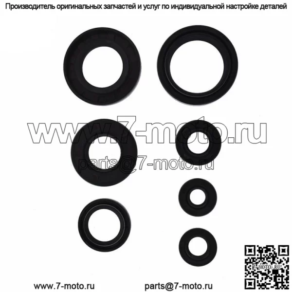 Полный комплект прокладок двигателя с сальниками для Yamaha Blaster 1988-2006 - Image 4