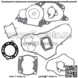 Полный комплект прокладок двигателя подходит для Honda FourTrax TRX250R 1986-1989