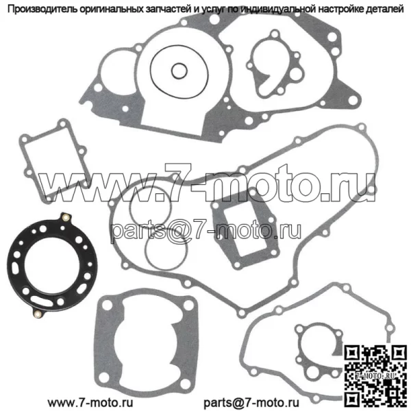 Полный комплект прокладок двигателя подходит для Honda FourTrax TRX250R 1986-1989
