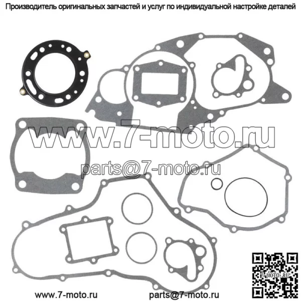 Полный комплект прокладок двигателя подходит для Honda FourTrax TRX250R 1986-1989 - Image 2